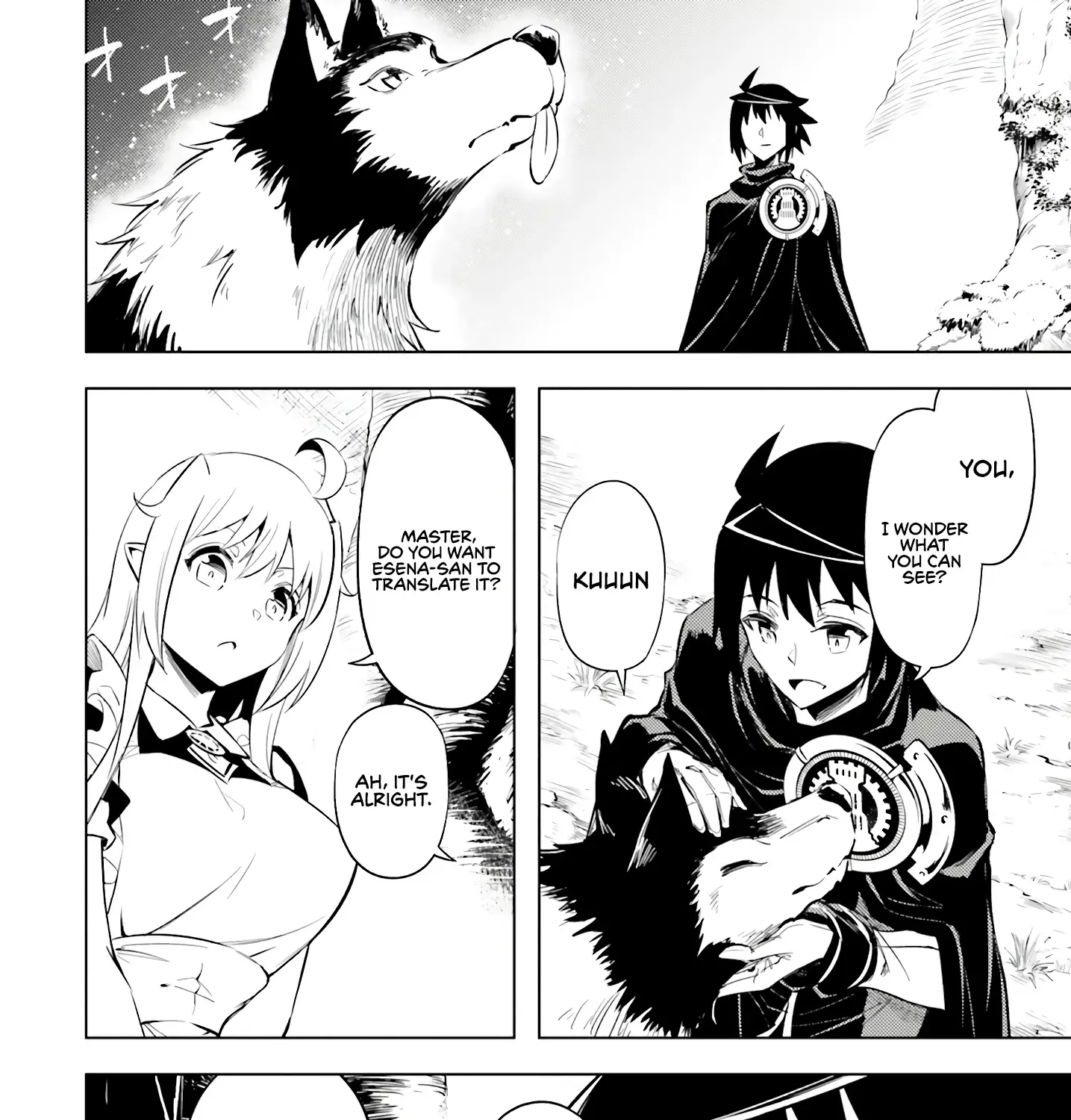Tou no Kanri o Shite Miyou Chapter 75 page 89 - 