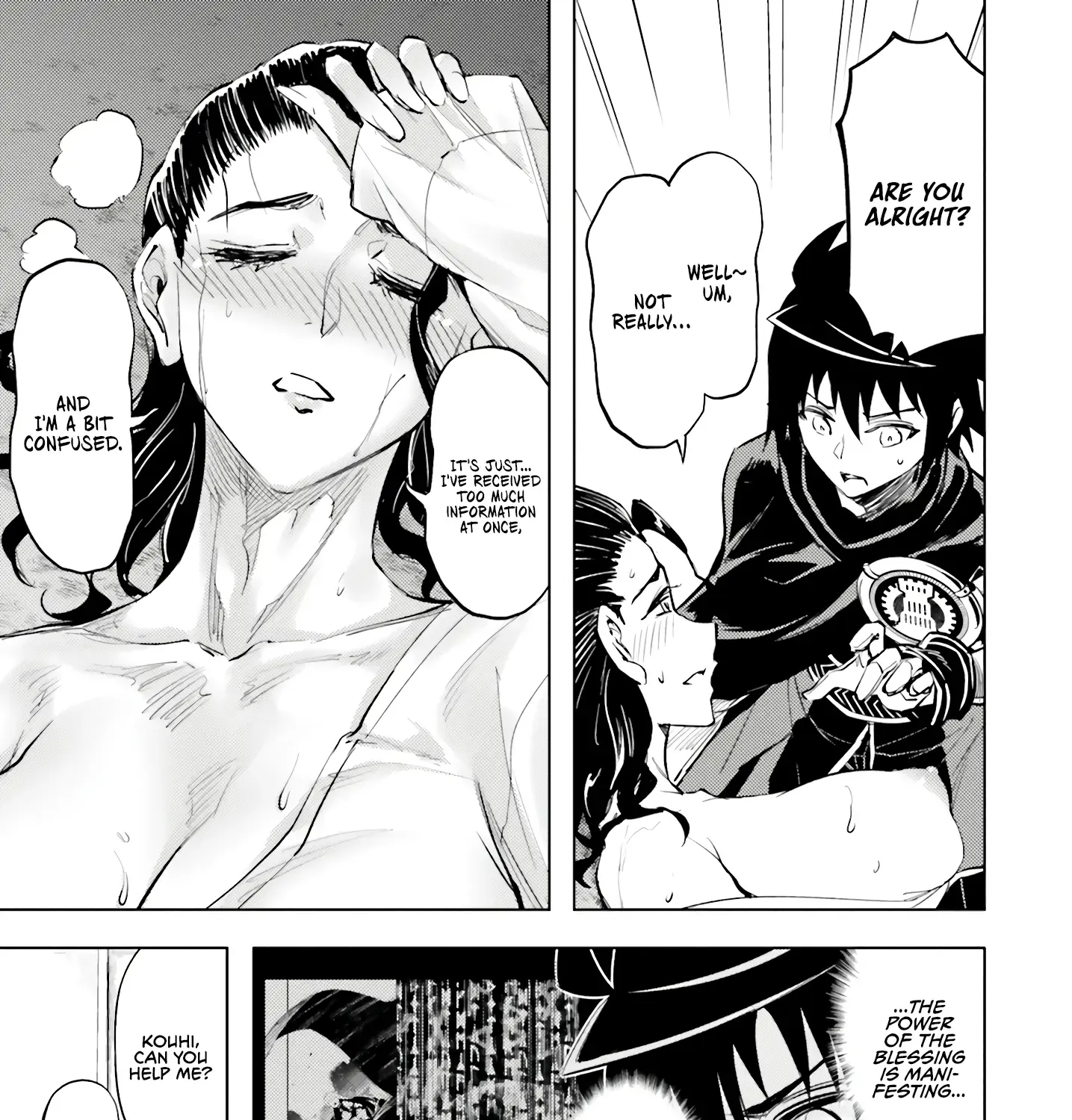 Tou no Kanri o Shite Miyou Chapter 75 page 99 - 
