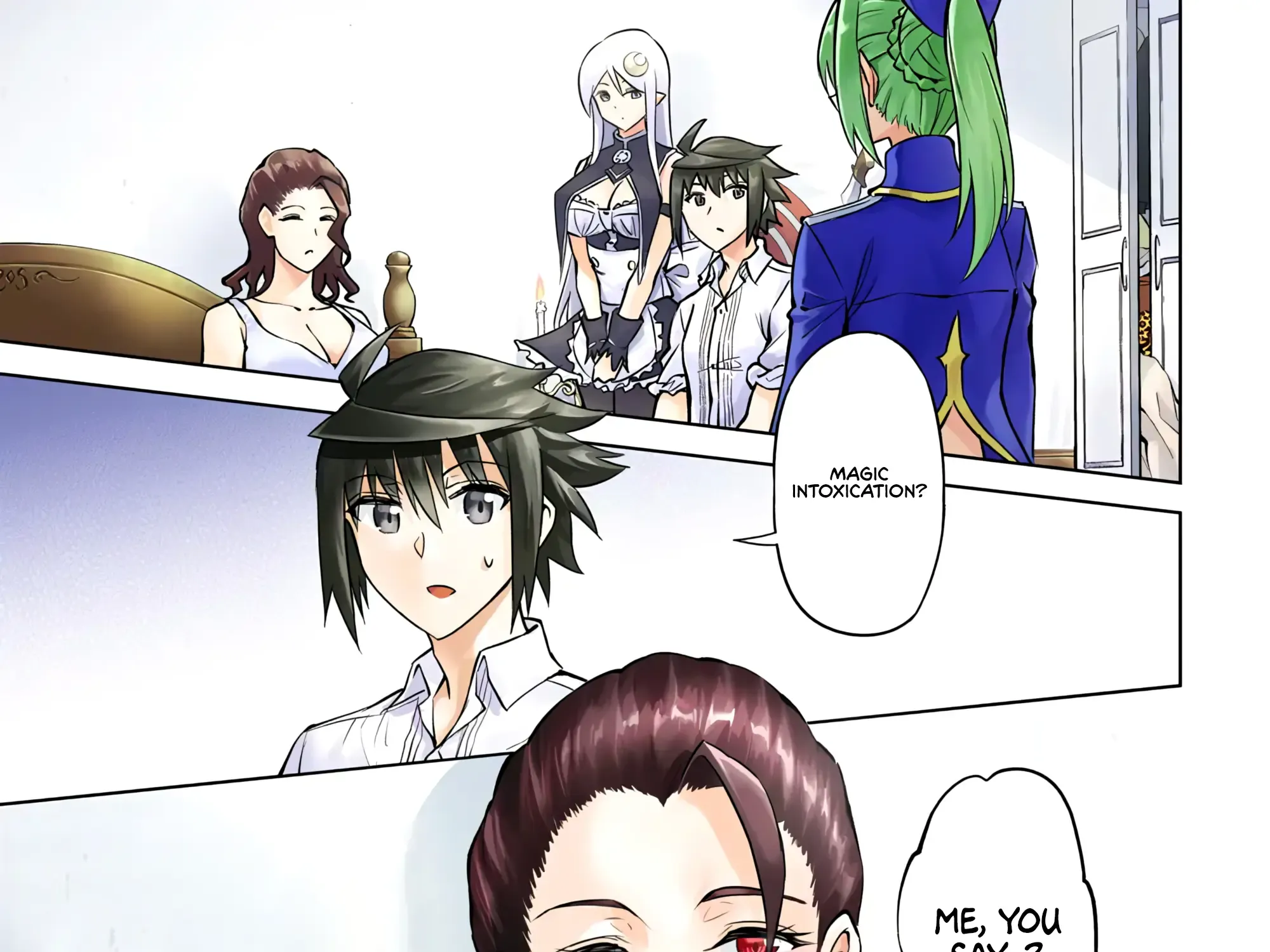 Tou no Kanri o Shite Miyou Chapter 76 page 2 - 