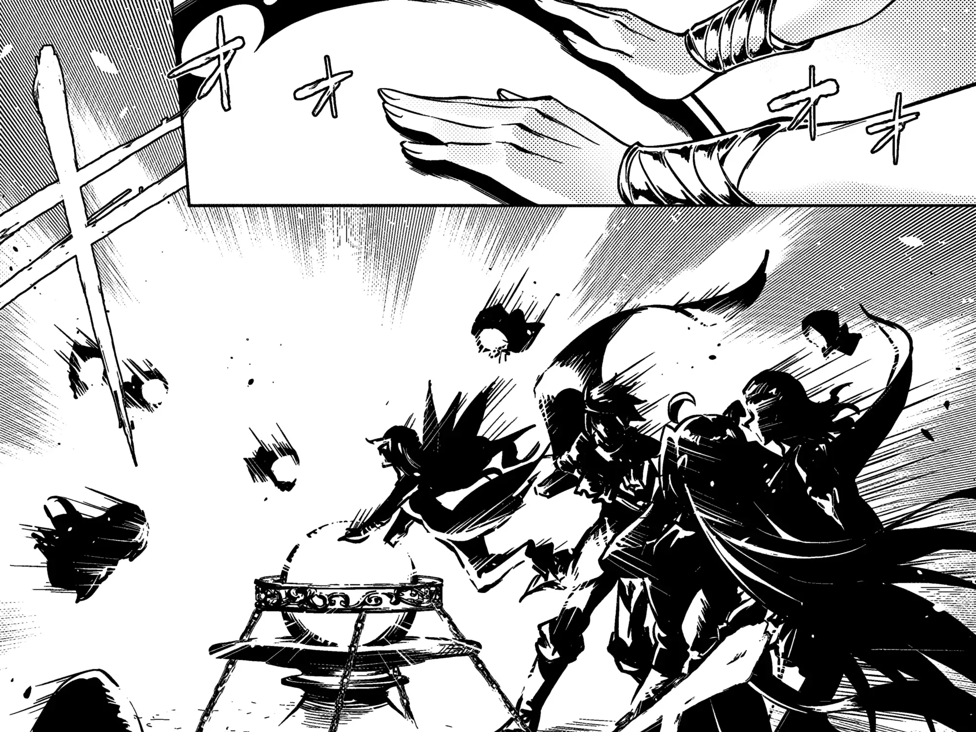 Tou no Kanri o Shite Miyou Chapter 76 page 104 - 