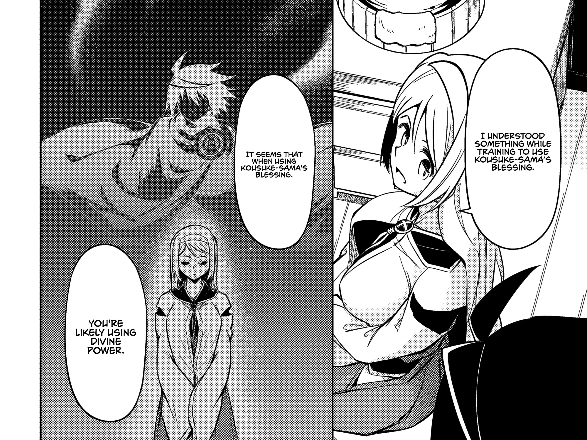 Tou no Kanri o Shite Miyou Chapter 76 page 12 - 