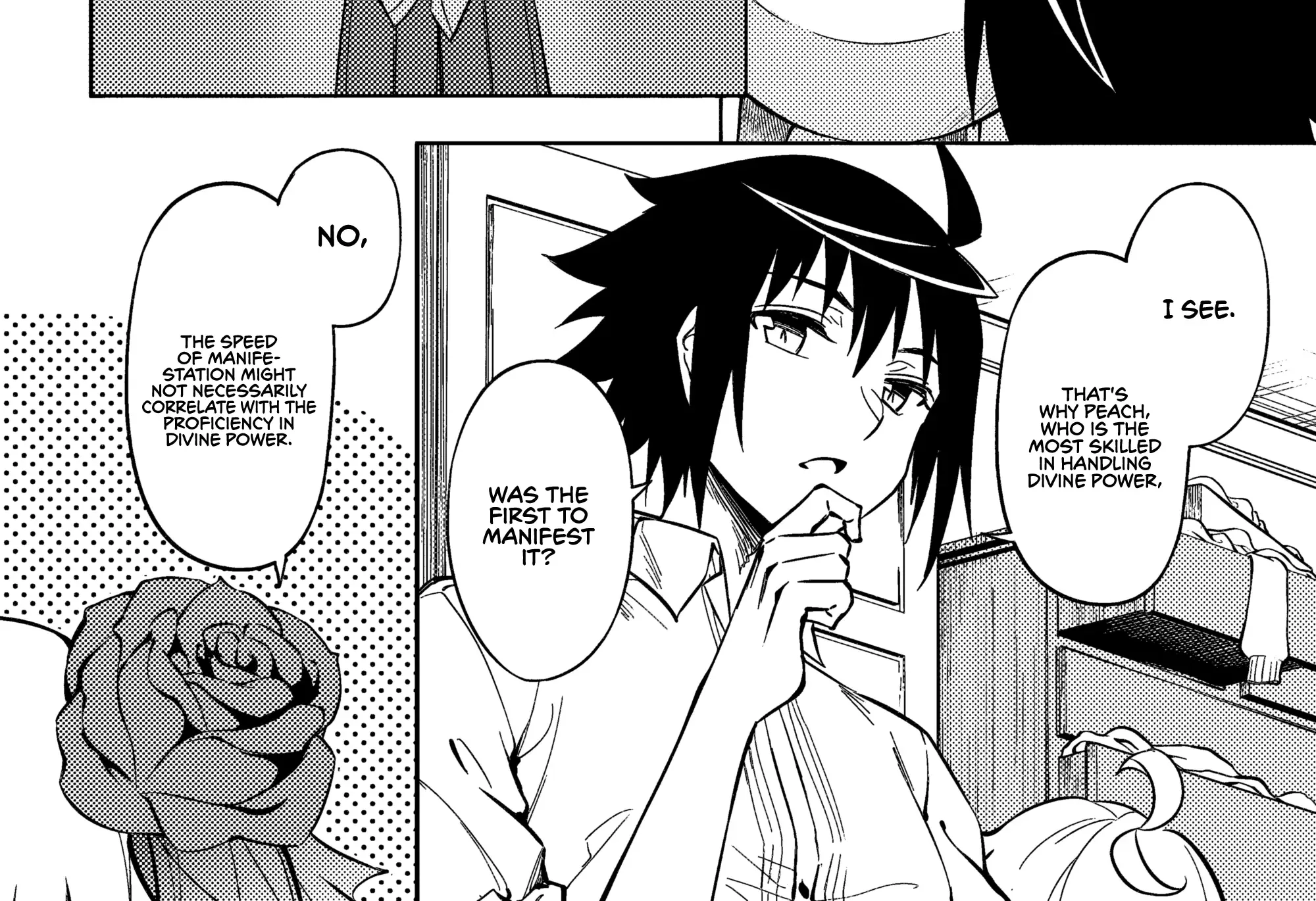 Tou no Kanri o Shite Miyou Chapter 76 page 13 - 