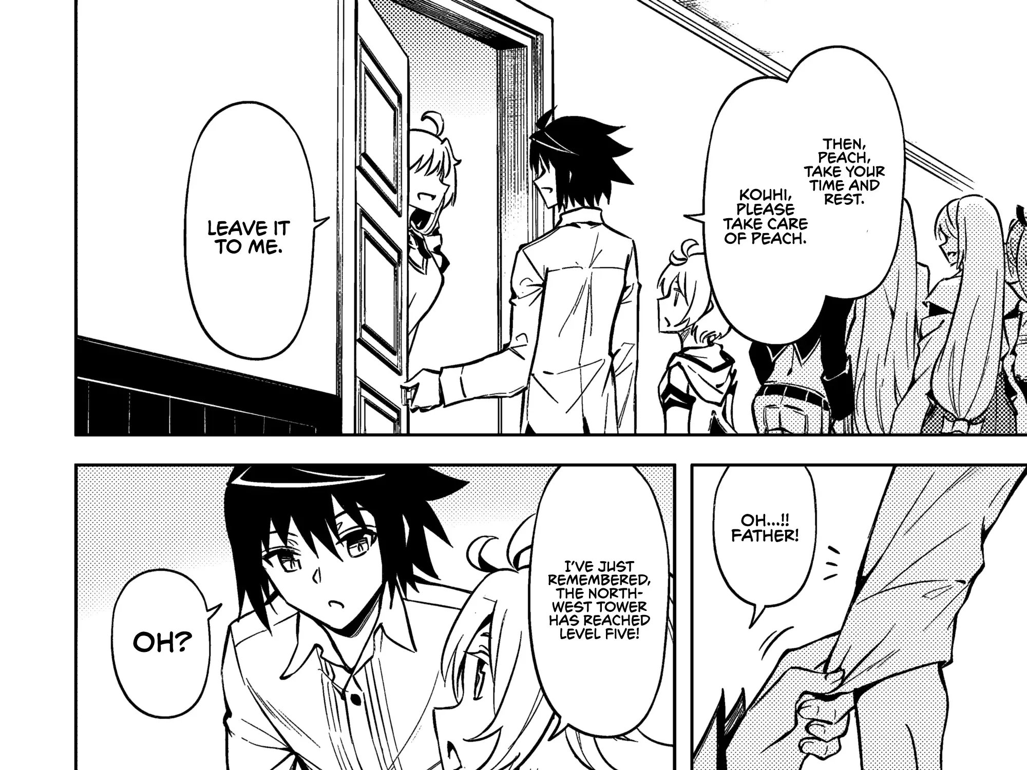 Tou no Kanri o Shite Miyou Chapter 76 page 16 - 