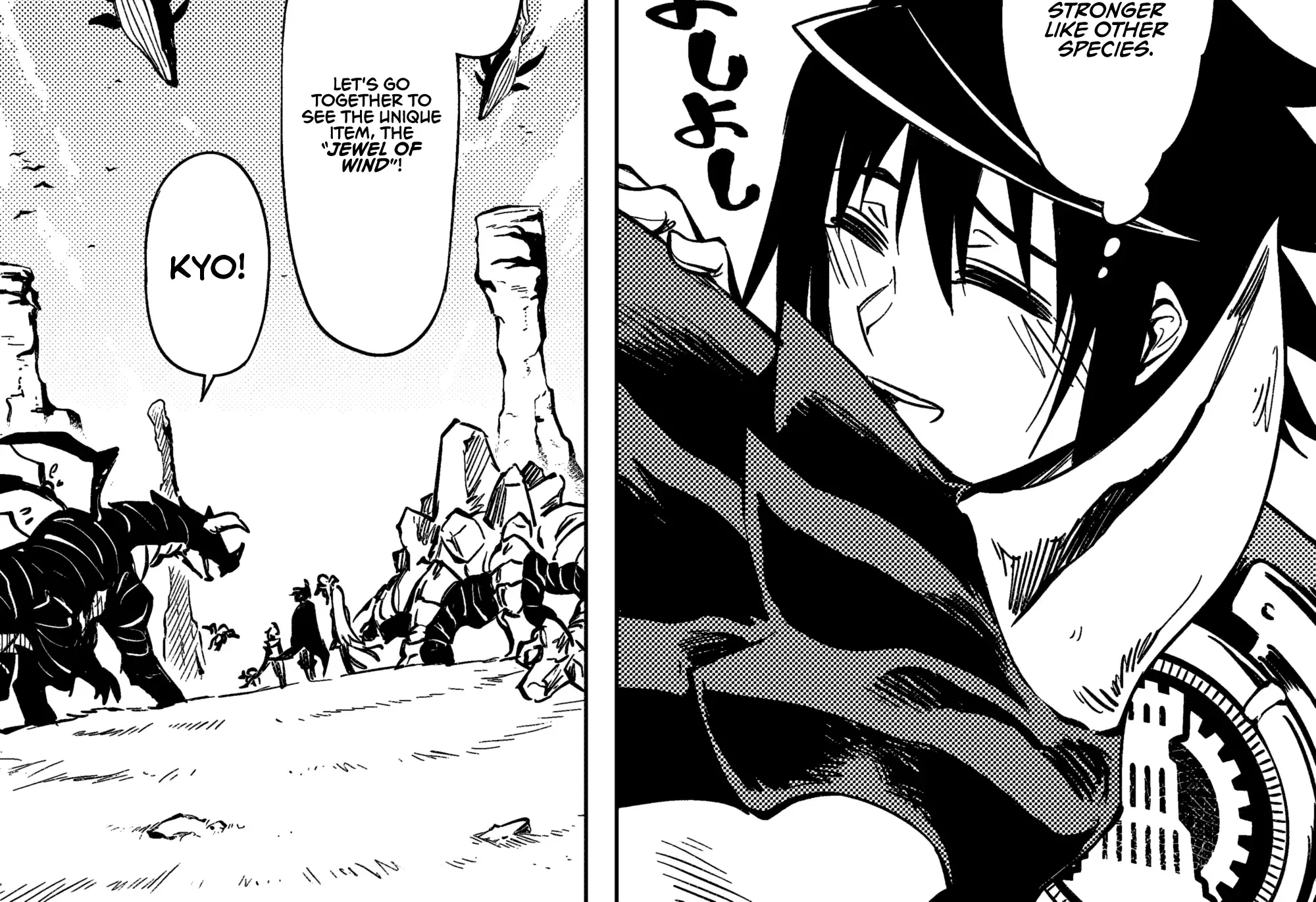 Tou no Kanri o Shite Miyou Chapter 76 page 27 - 