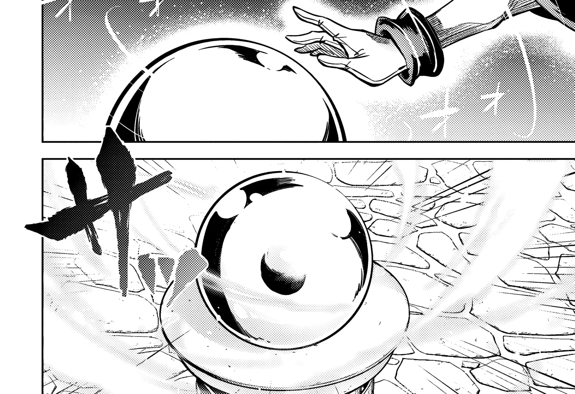 Tou no Kanri o Shite Miyou Chapter 76 page 35 - 