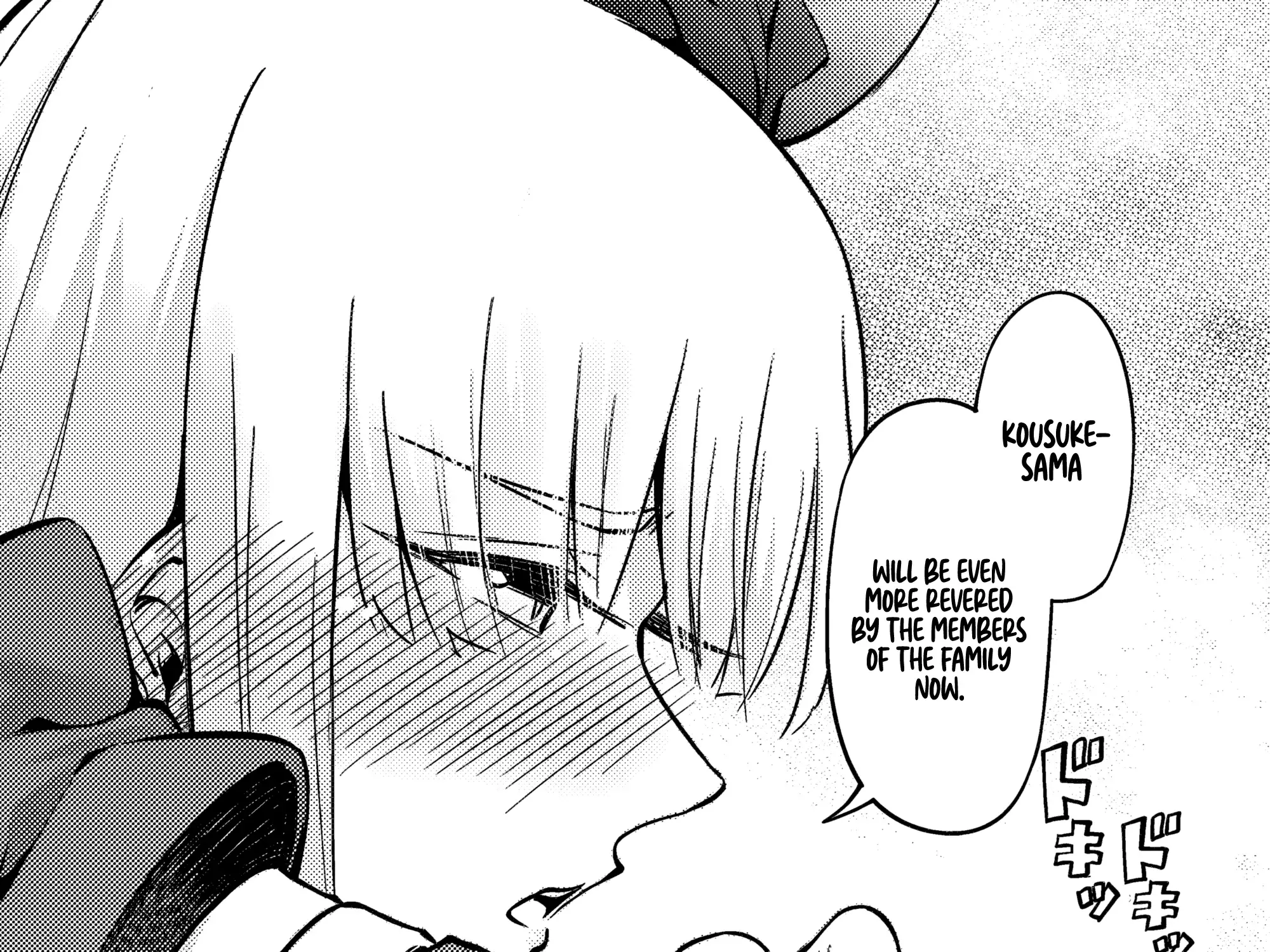 Tou no Kanri o Shite Miyou Chapter 76 page 76 - 