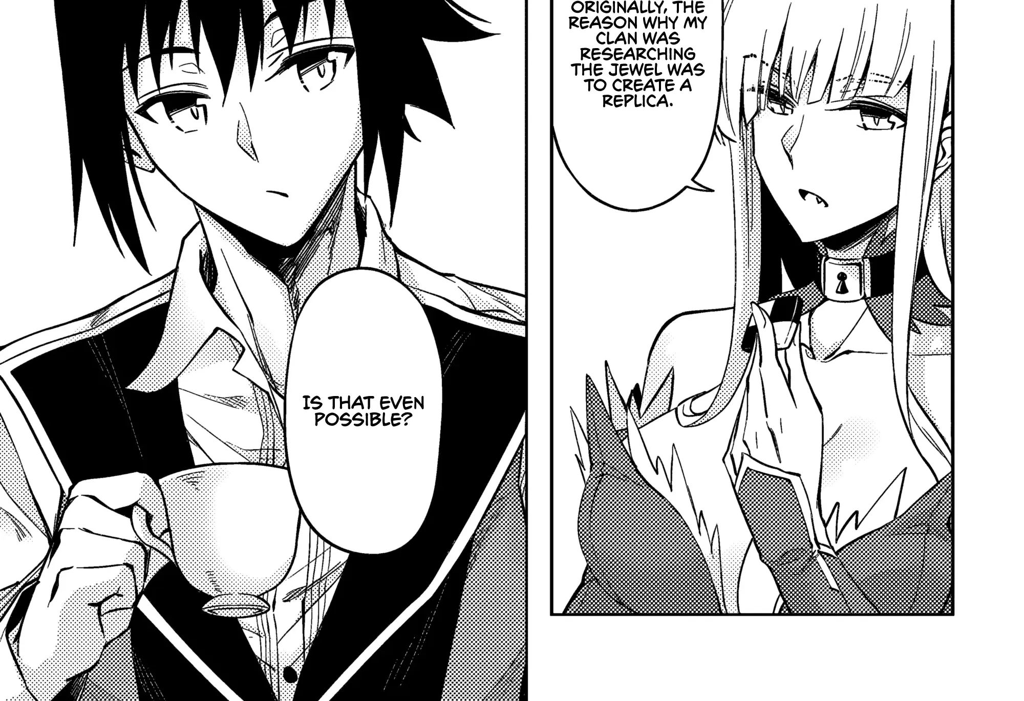 Tou no Kanri o Shite Miyou Chapter 76 page 81 - 