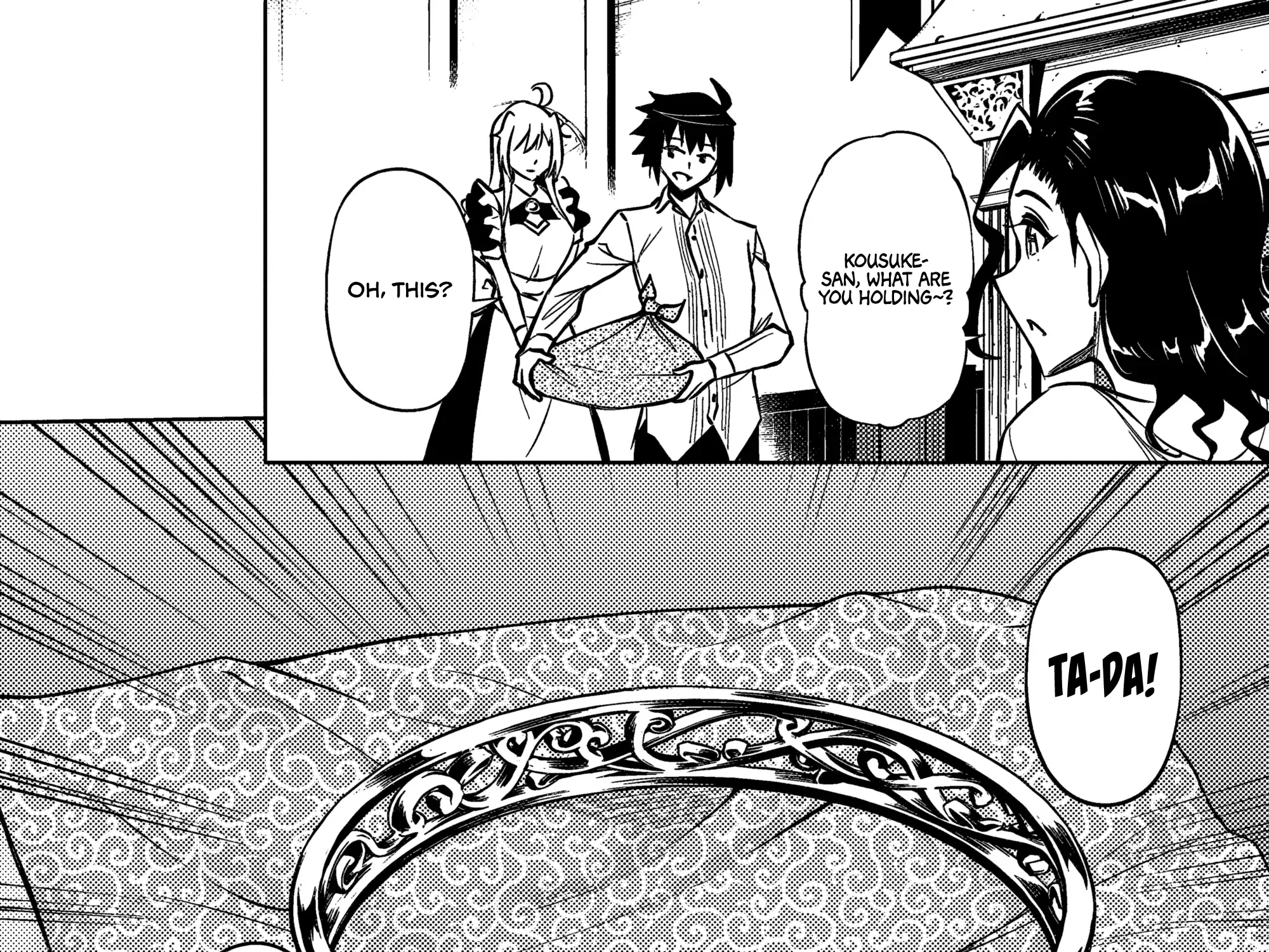 Tou no Kanri o Shite Miyou Chapter 76 page 94 - 