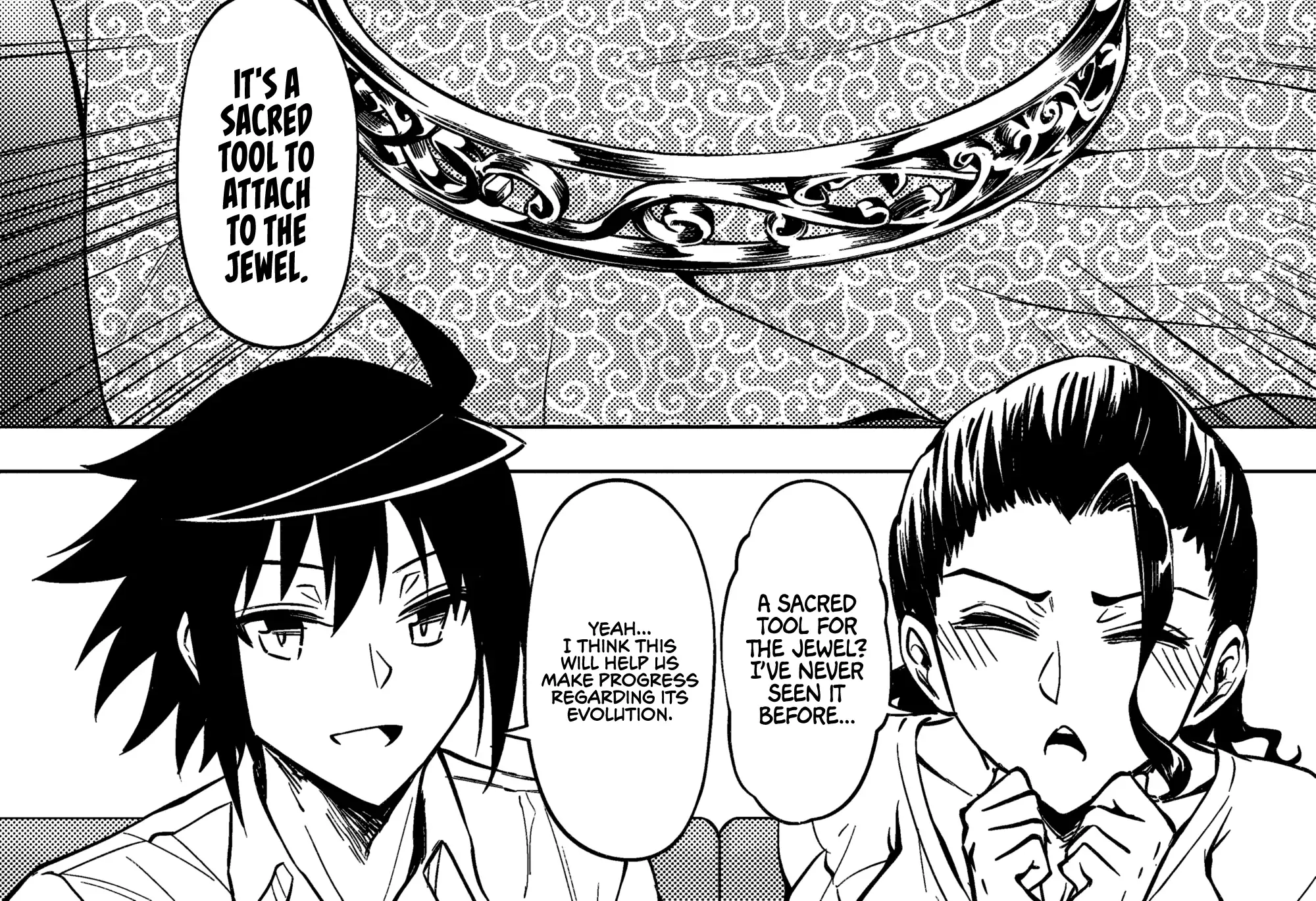 Tou no Kanri o Shite Miyou Chapter 76 page 95 - 