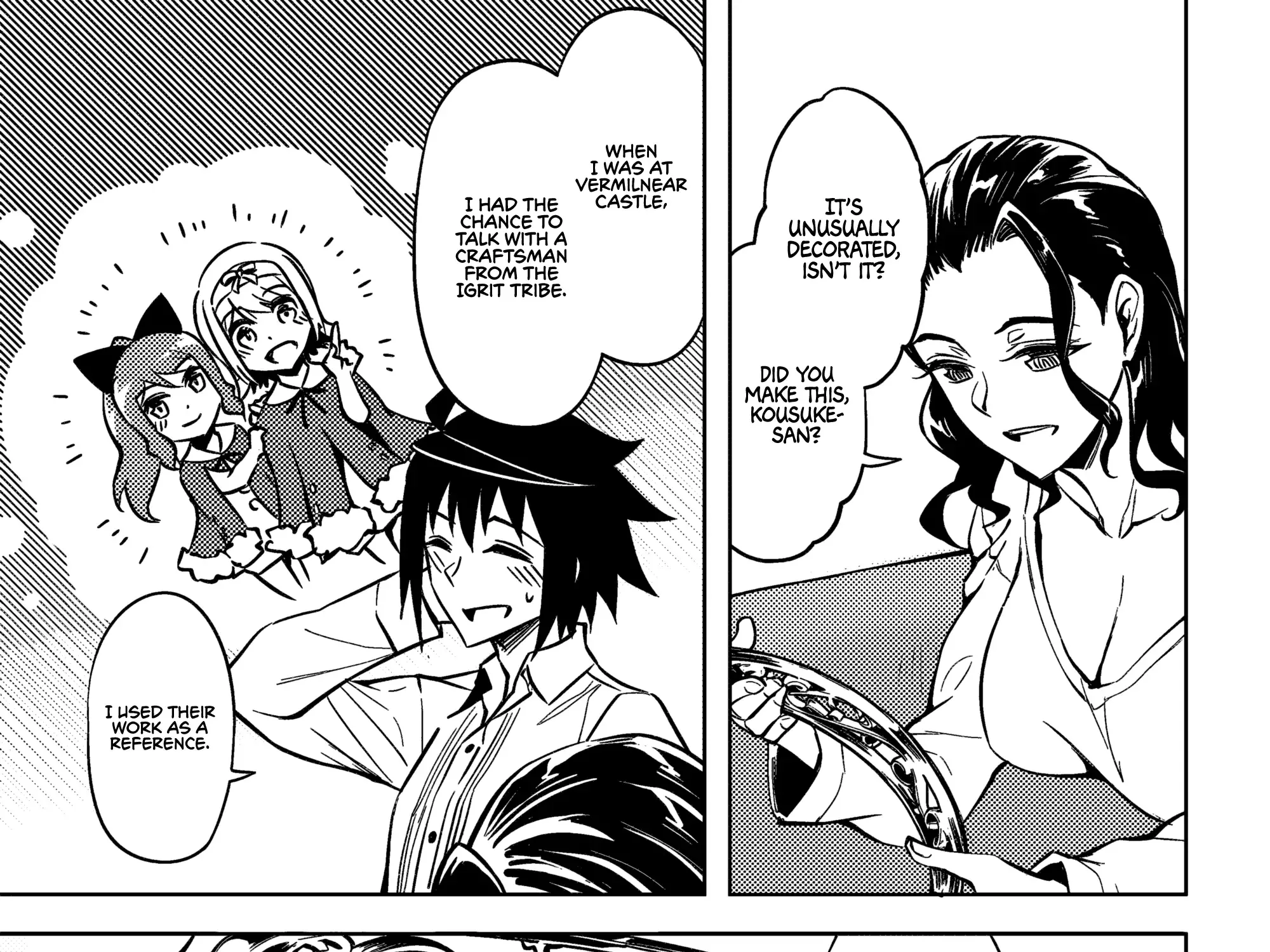 Tou no Kanri o Shite Miyou Chapter 76 page 96 - 