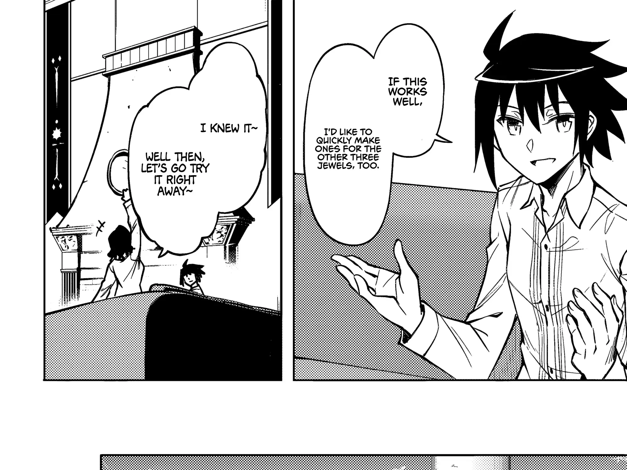Tou no Kanri o Shite Miyou Chapter 76 page 98 - 
