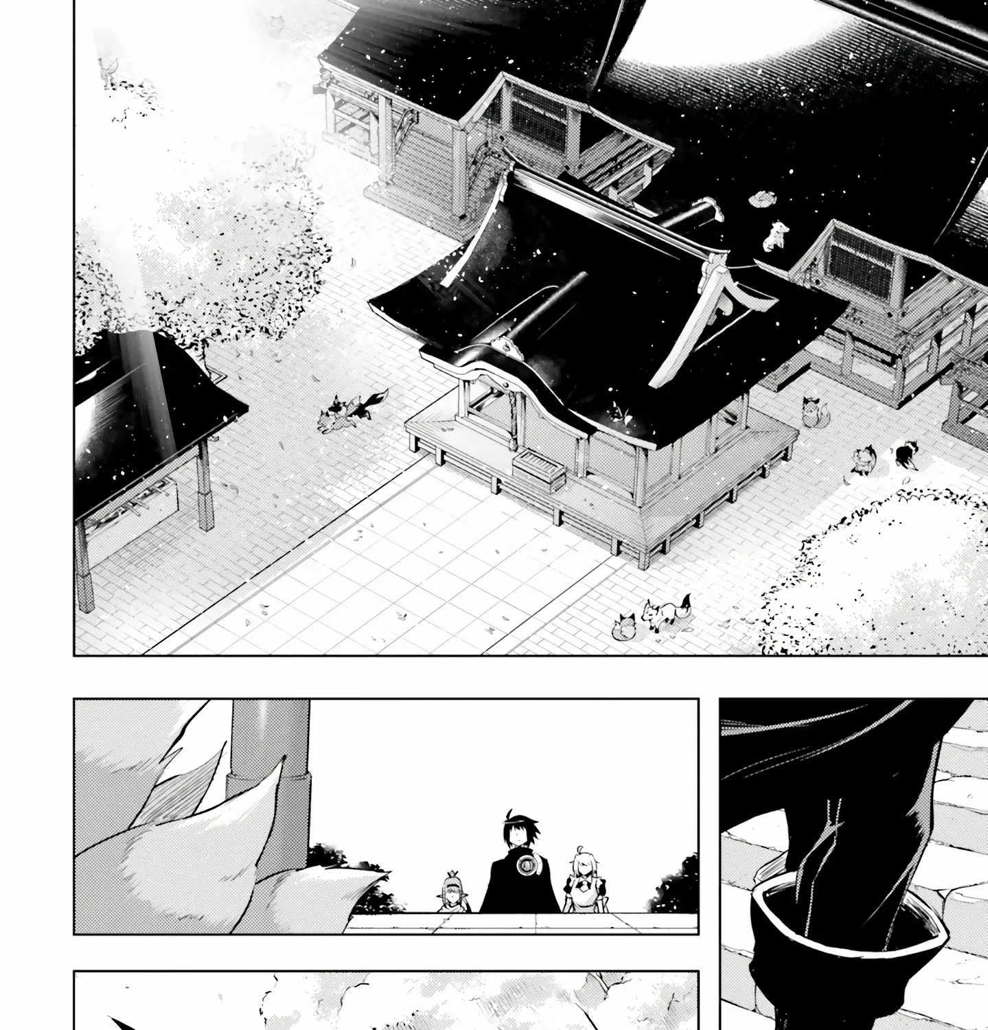 Tou no Kanri o Shite Miyou Chapter 77 page 106 - 