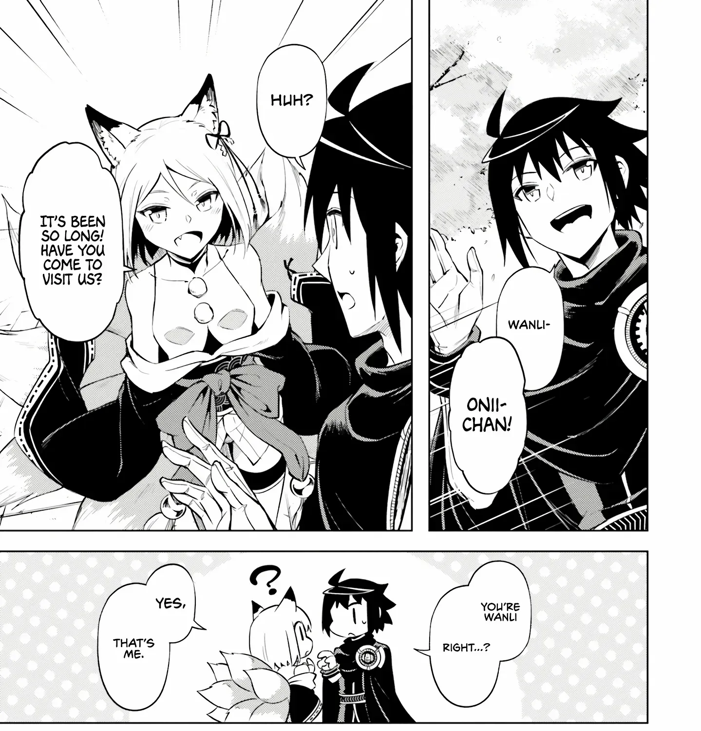 Tou no Kanri o Shite Miyou Chapter 77 page 108 - 