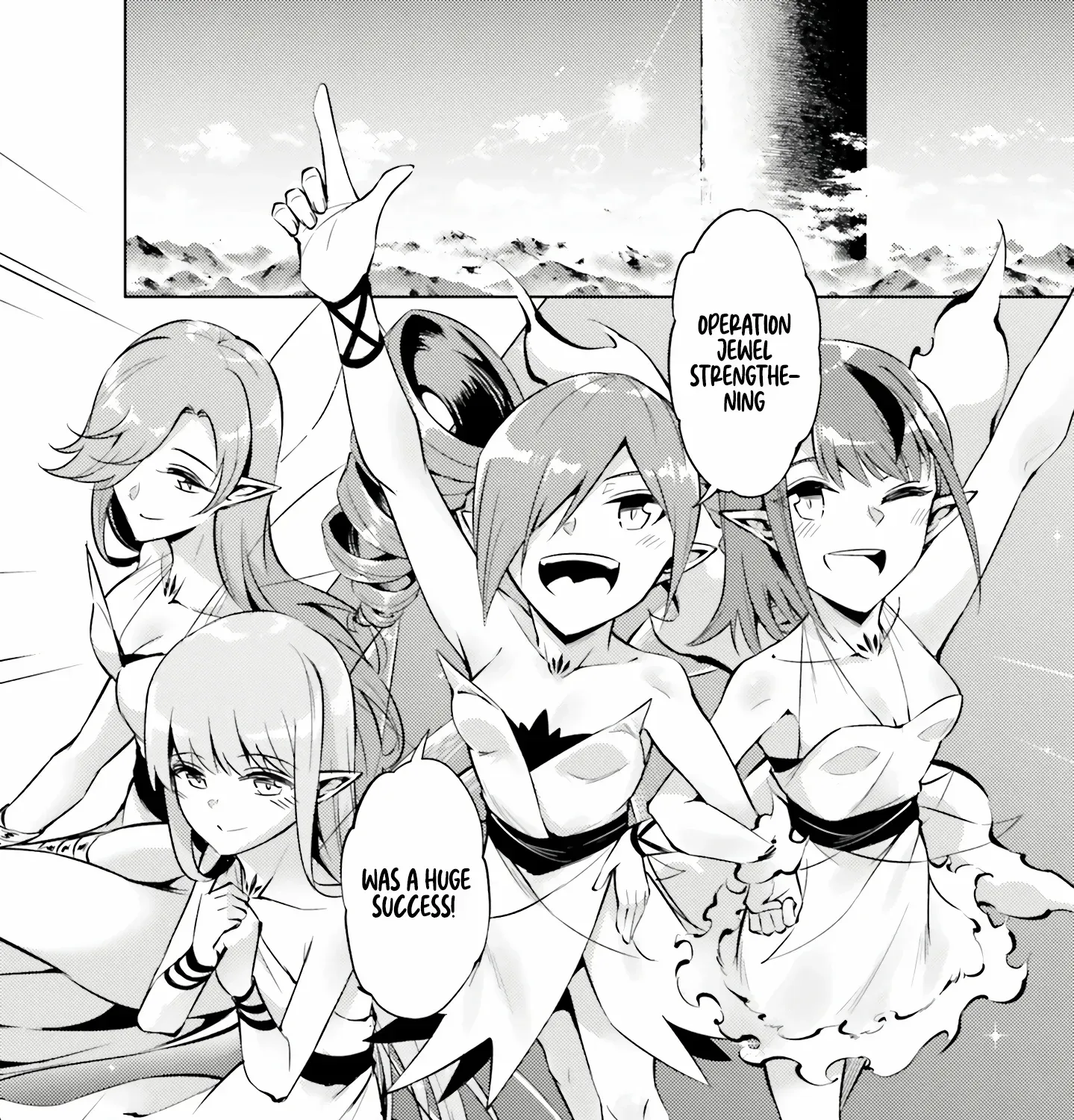 Tou no Kanri o Shite Miyou Chapter 77 page 14 - 