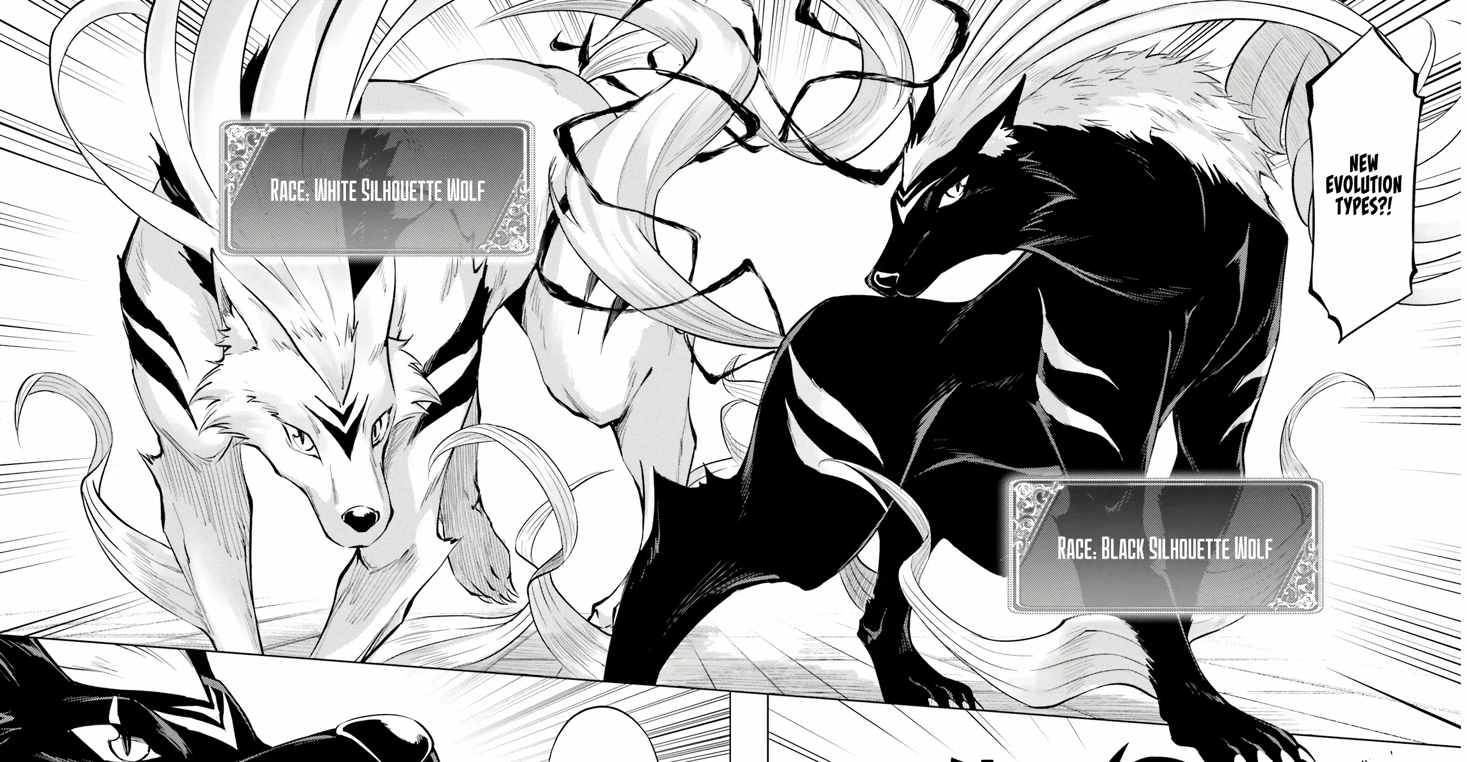 Tou no Kanri o Shite Miyou Chapter 77 page 32 - 