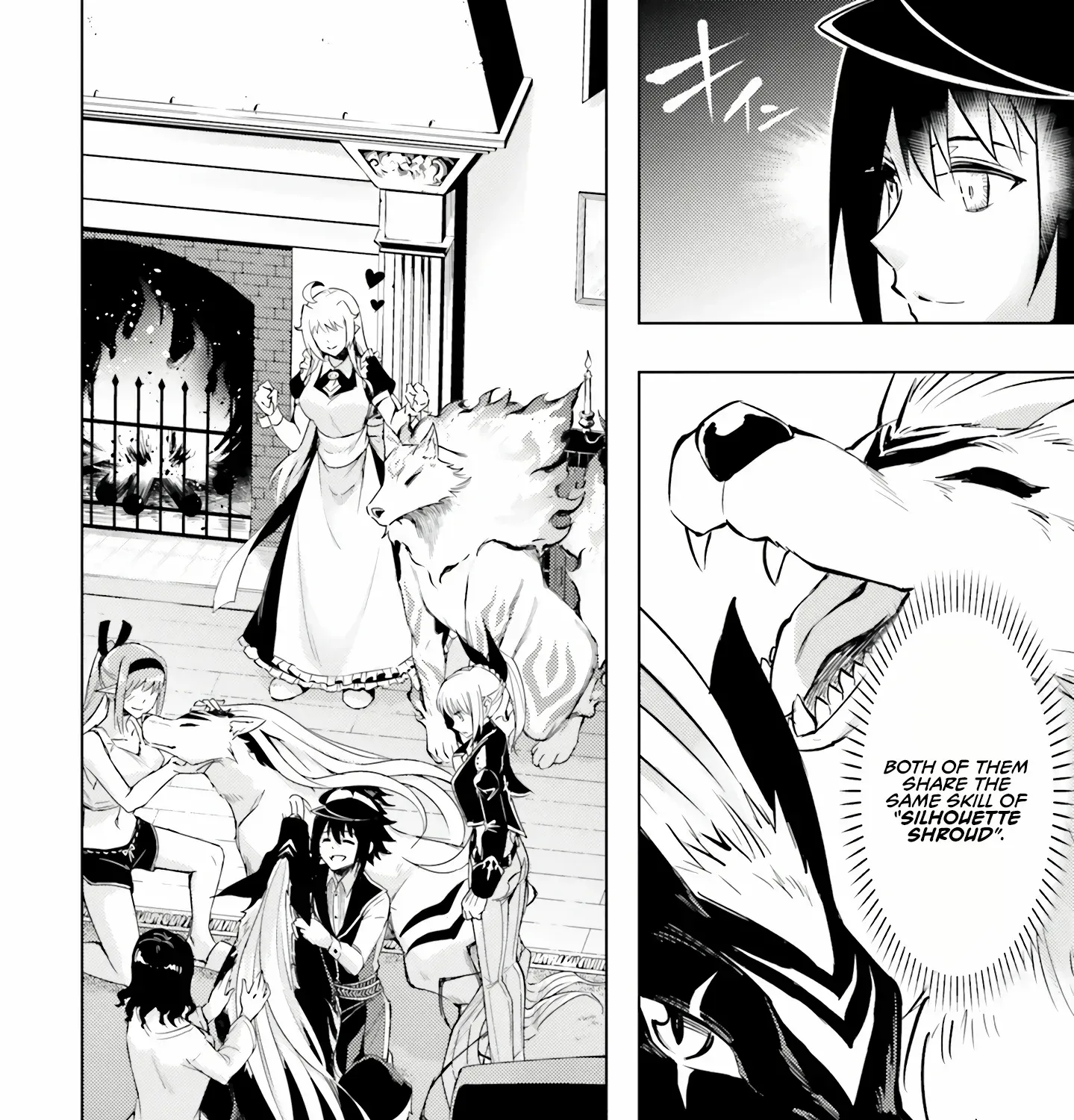 Tou no Kanri o Shite Miyou Chapter 77 page 34 - 