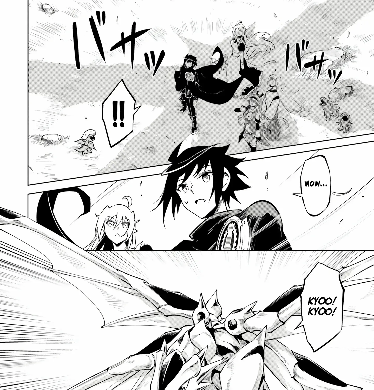 Tou no Kanri o Shite Miyou Chapter 77 page 70 - 