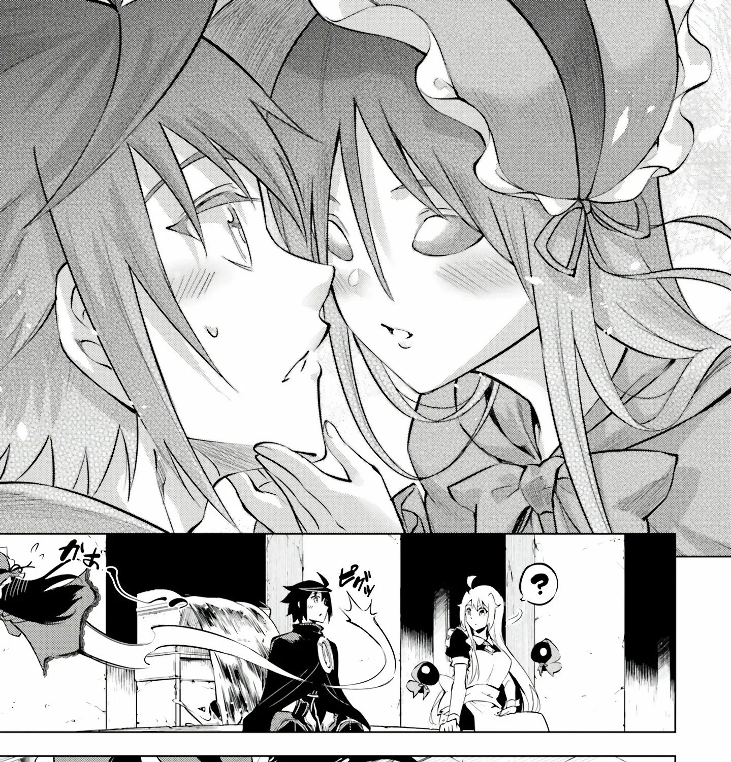 Tou no Kanri o Shite Miyou Chapter 77 page 84 - 