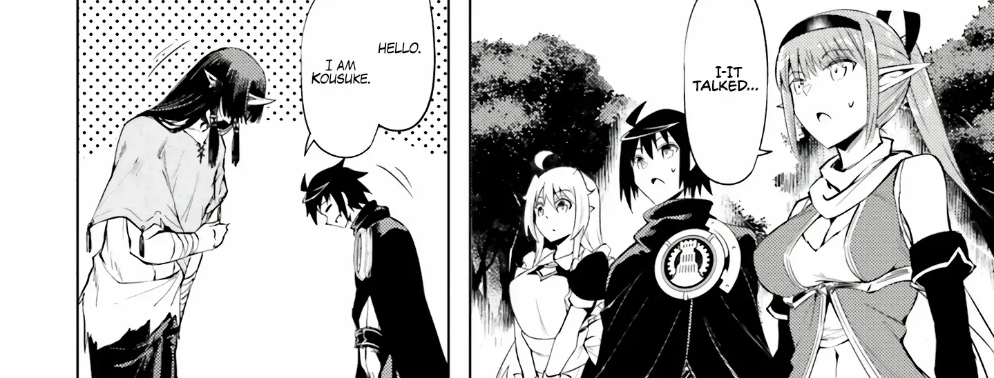 Tou no Kanri o Shite Miyou Chapter 77 page 95 - 