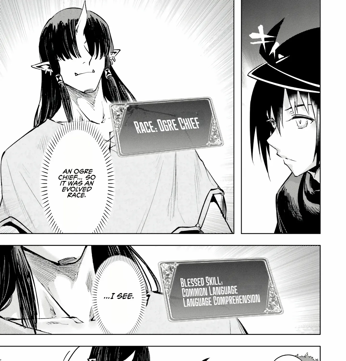 Tou no Kanri o Shite Miyou Chapter 77 page 96 - 