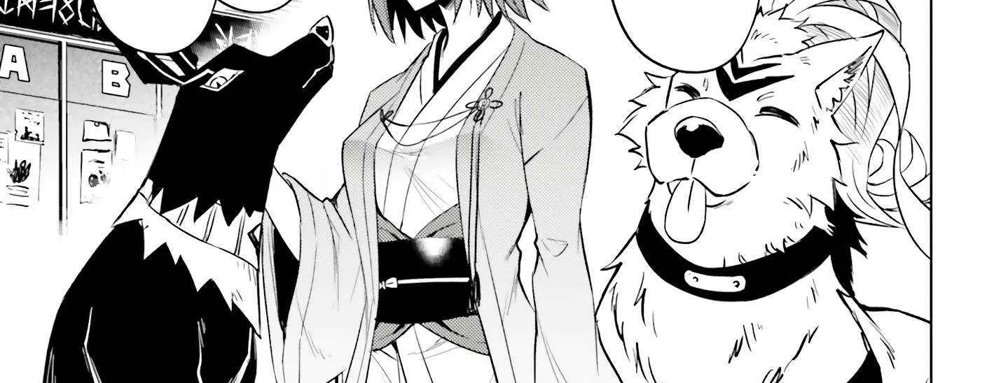 Tou no Kanri o Shite Miyou Chapter 78 page 102 - 