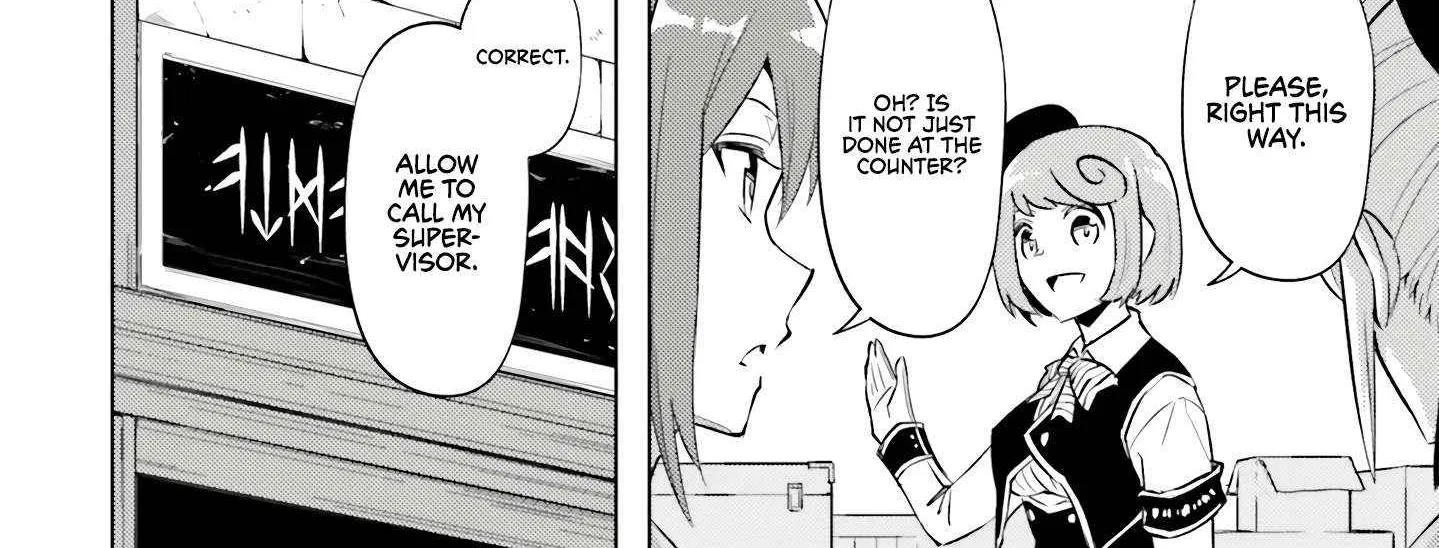 Tou no Kanri o Shite Miyou Chapter 78 page 104 - 