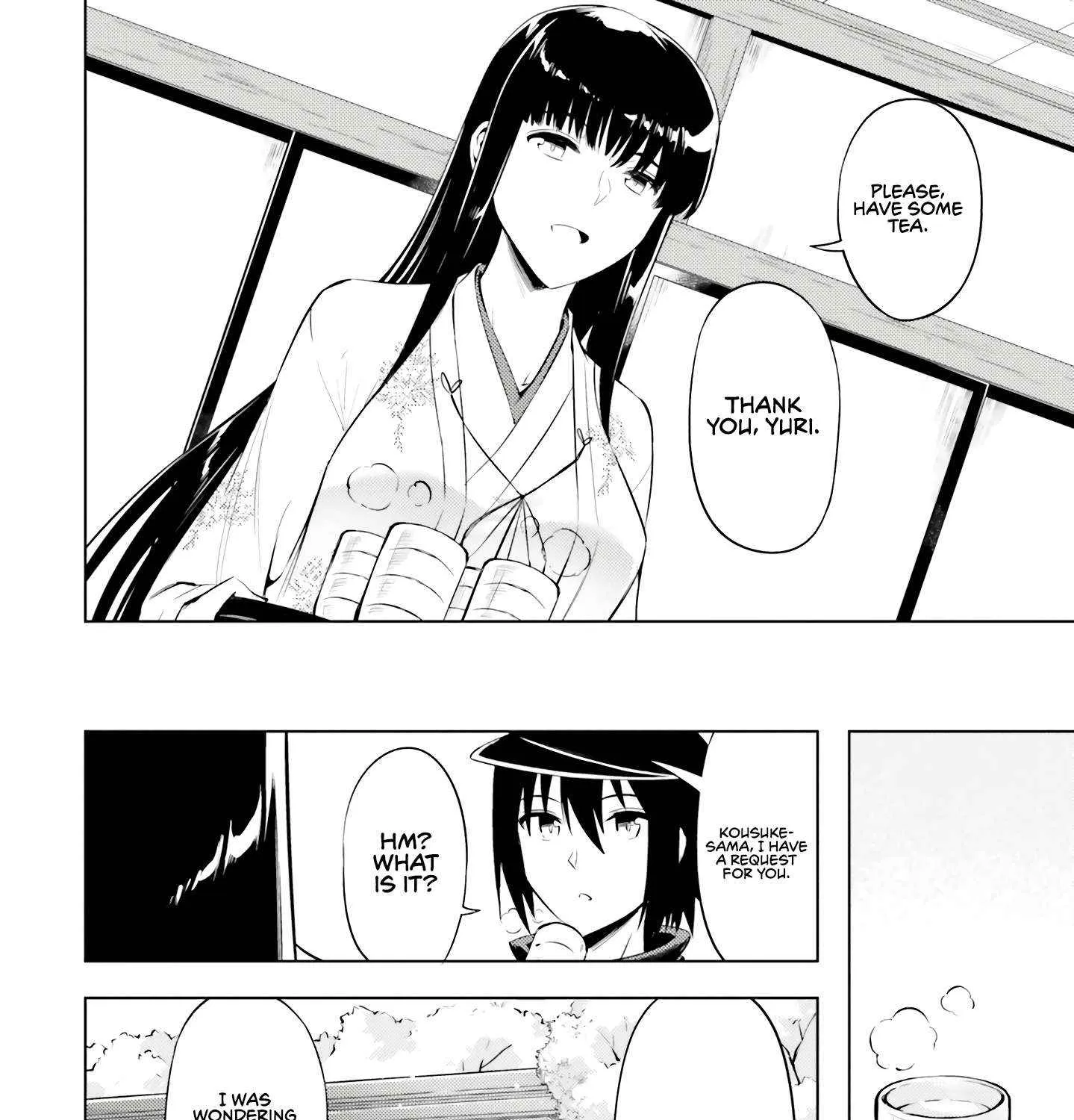 Tou no Kanri o Shite Miyou Chapter 78 page 17 - 