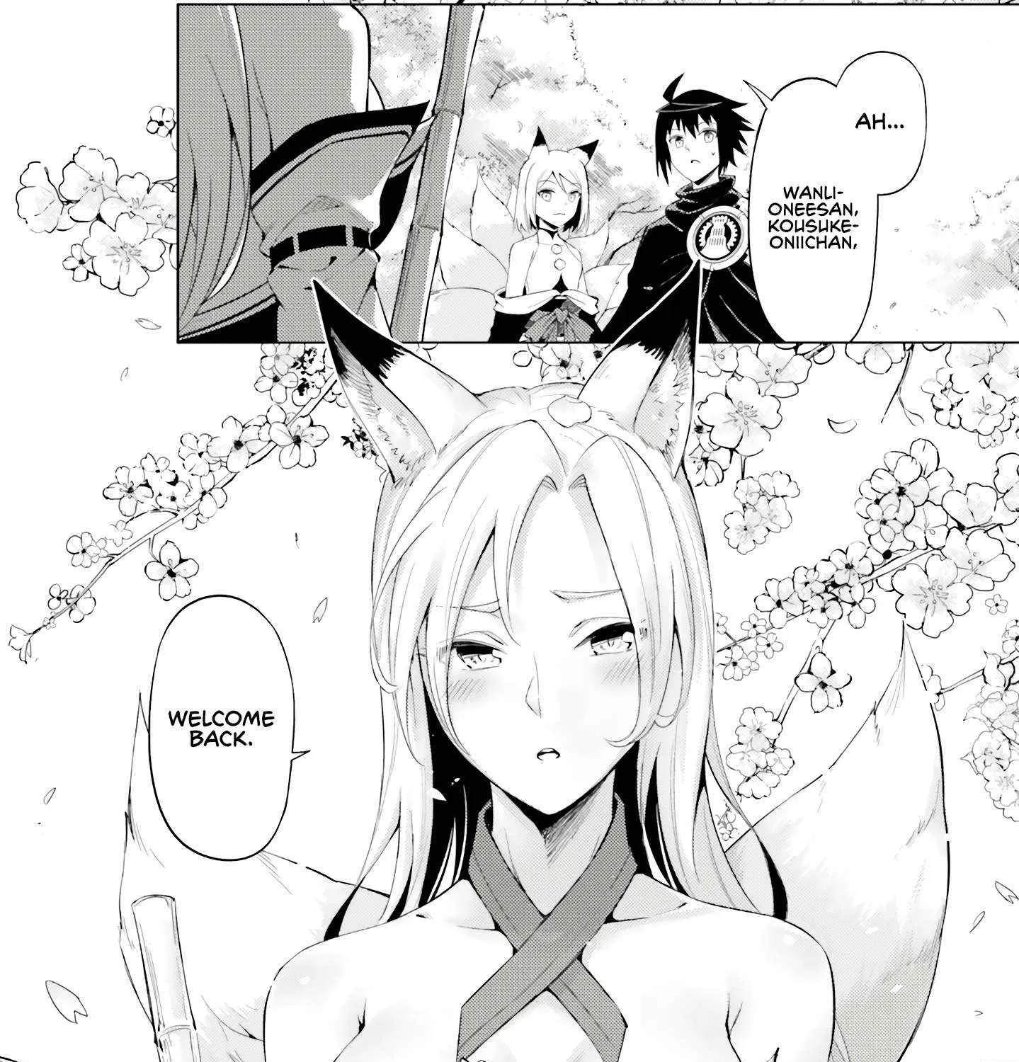 Tou no Kanri o Shite Miyou Chapter 78 page 3 - 