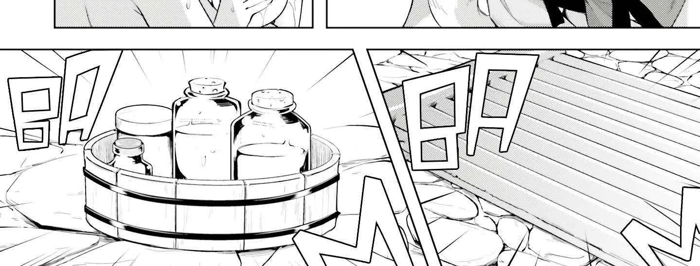 Tou no Kanri o Shite Miyou Chapter 78 page 46 - 