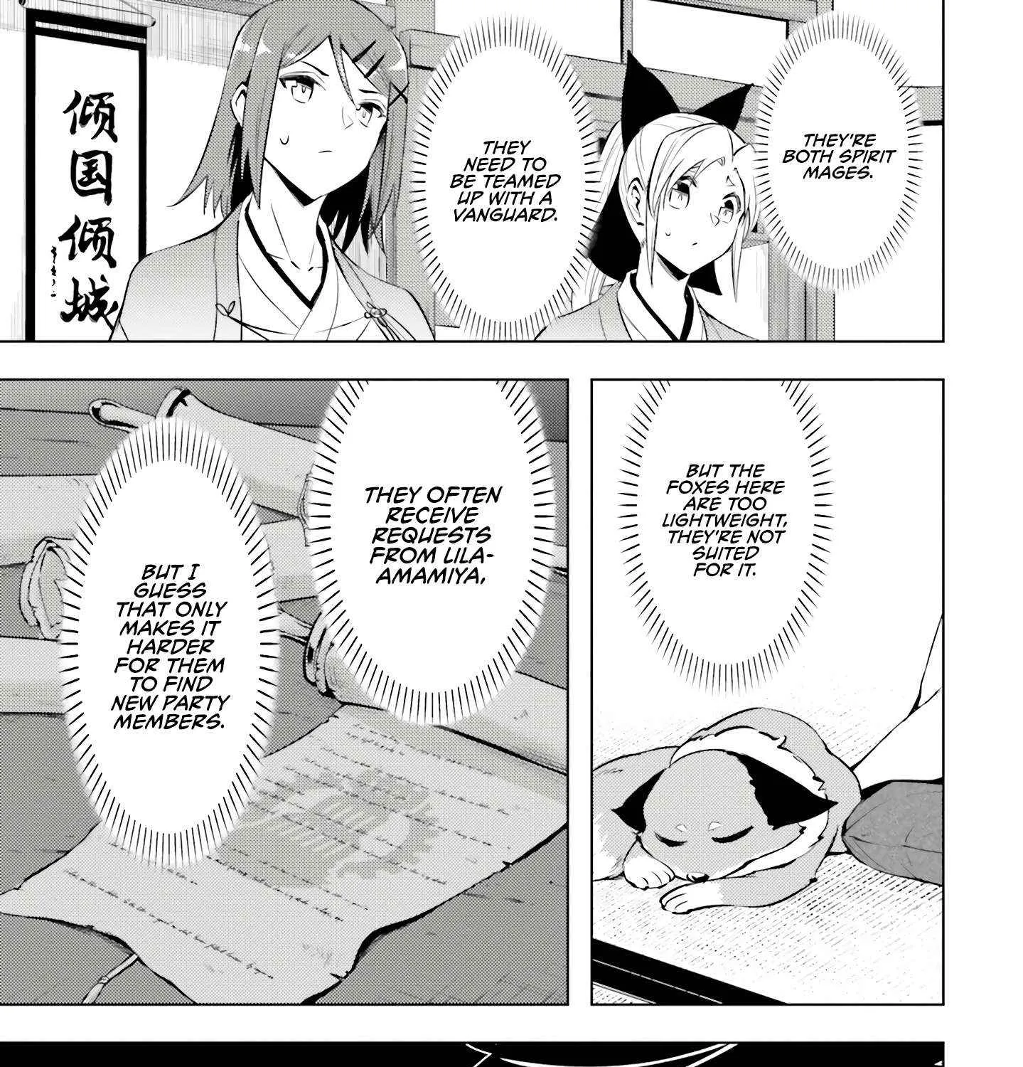 Tou no Kanri o Shite Miyou Chapter 78 page 59 - 