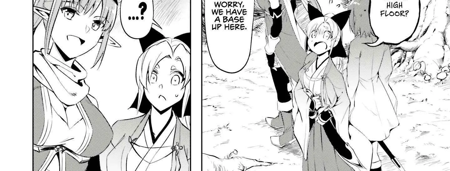 Tou no Kanri o Shite Miyou Chapter 78 page 62 - 