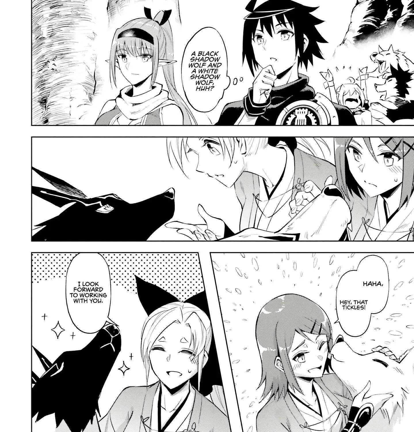 Tou no Kanri o Shite Miyou Chapter 78 page 73 - 