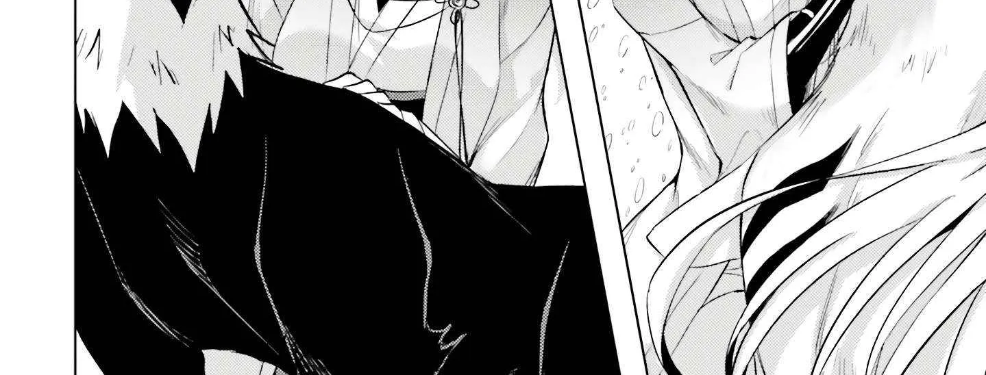 Tou no Kanri o Shite Miyou Chapter 78 page 74 - 