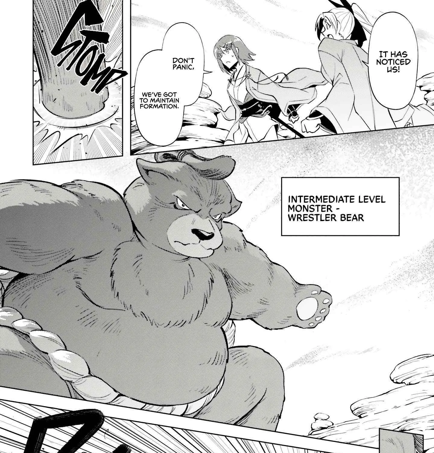 Tou no Kanri o Shite Miyou Chapter 78 page 77 - 