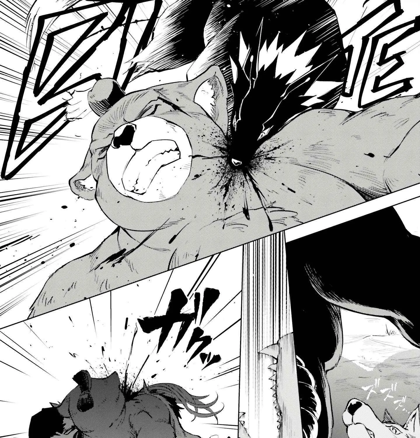 Tou no Kanri o Shite Miyou Chapter 78 page 81 - 