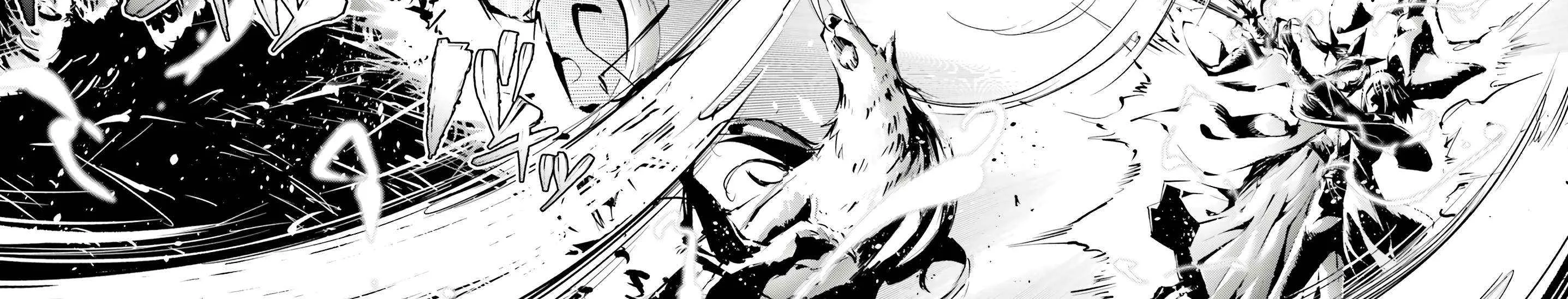 Tou no Kanri o Shite Miyou Chapter 78 page 86 - 