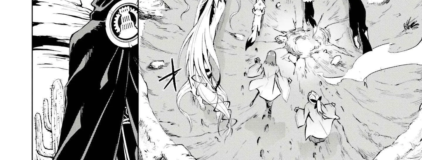 Tou no Kanri o Shite Miyou Chapter 78 page 88 - 