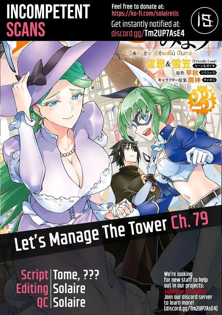 Tou no Kanri o Shite Miyou Chapter 79 page 2 - 