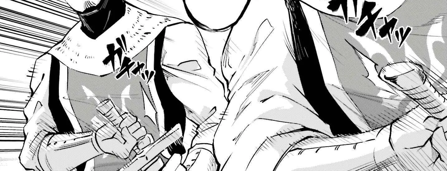 Tou no Kanri o Shite Miyou Chapter 79 page 104 - 