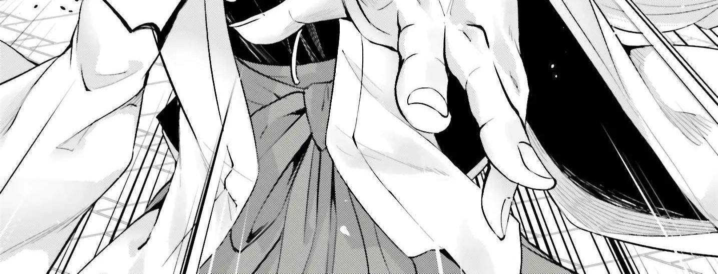 Tou no Kanri o Shite Miyou Chapter 79 page 106 - 