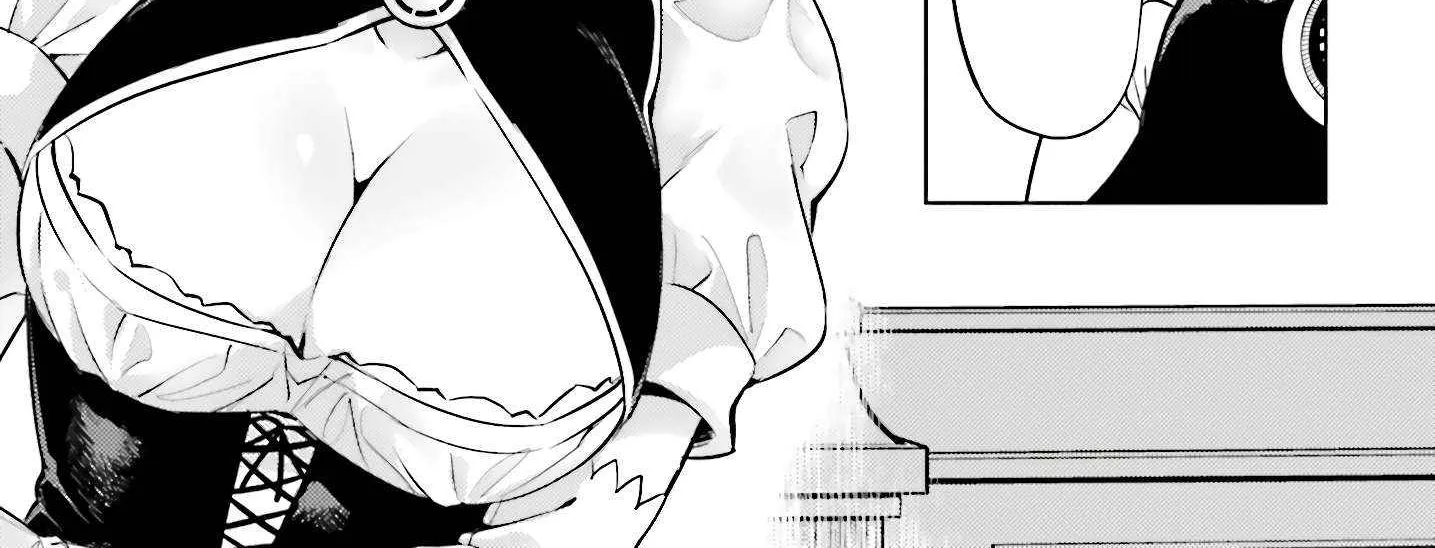 Tou no Kanri o Shite Miyou Chapter 79 page 16 - 