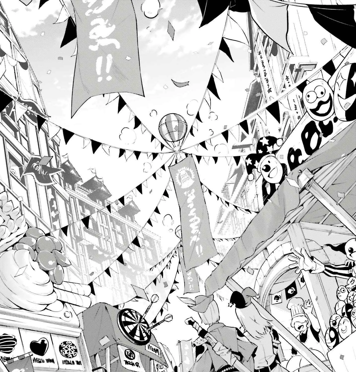 Tou no Kanri o Shite Miyou Chapter 79 page 39 - 