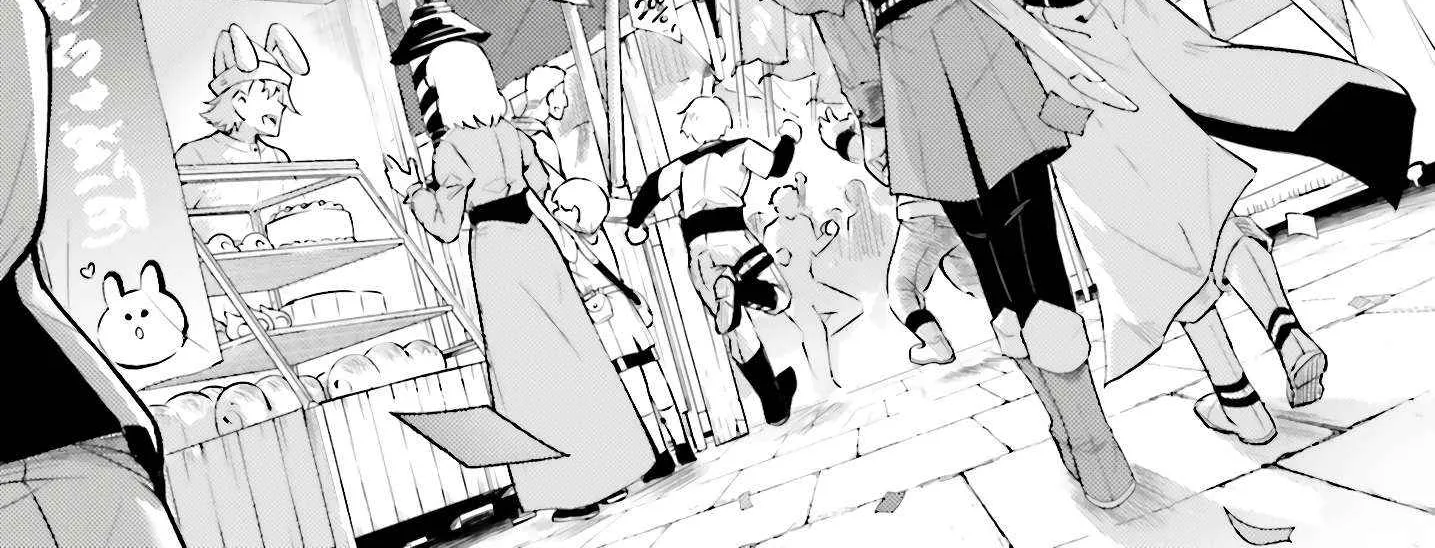 Tou no Kanri o Shite Miyou Chapter 79 page 40 - 