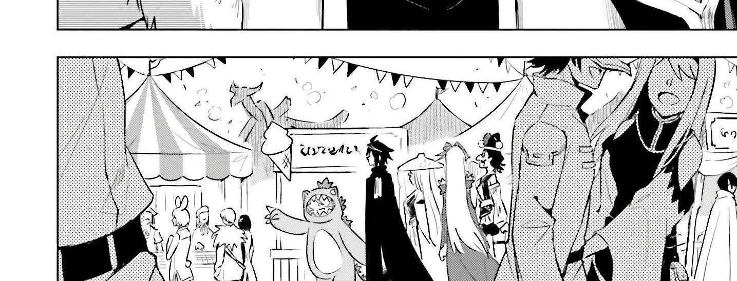 Tou no Kanri o Shite Miyou Chapter 79 page 46 - 