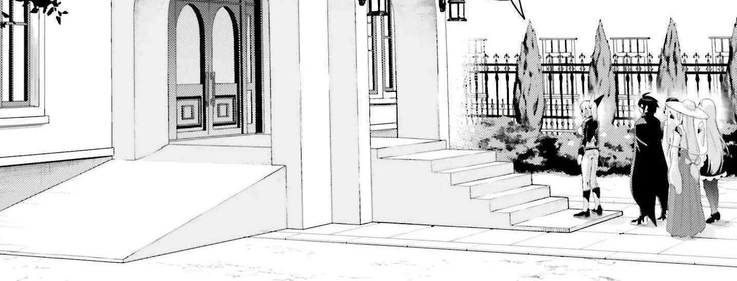 Tou no Kanri o Shite Miyou Chapter 79 page 60 - 