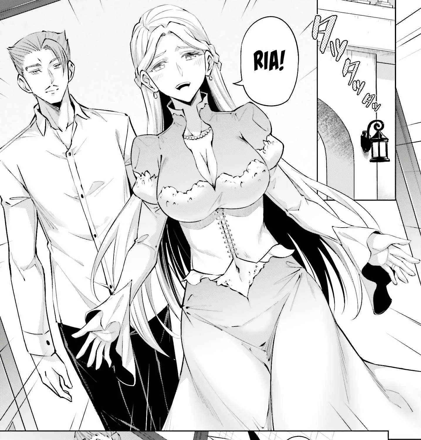 Tou no Kanri o Shite Miyou Chapter 79 page 63 - 