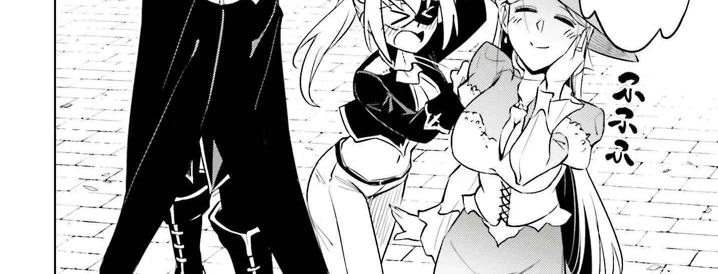 Tou no Kanri o Shite Miyou Chapter 79 page 78 - 
