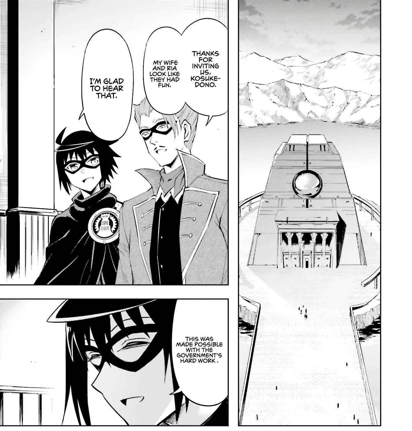 Tou no Kanri o Shite Miyou Chapter 79 page 79 - 