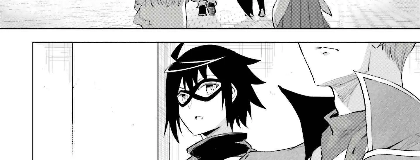 Tou no Kanri o Shite Miyou Chapter 79 page 82 - 
