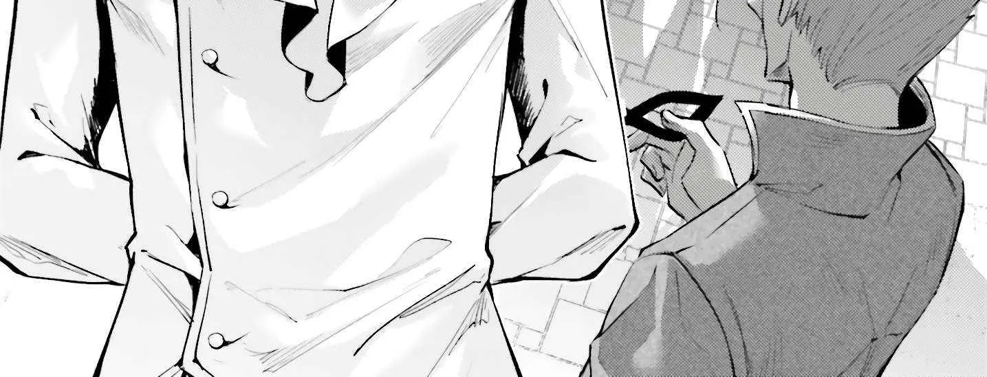 Tou no Kanri o Shite Miyou Chapter 79 page 90 - 
